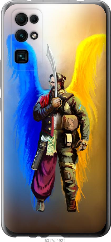 

Чехол на Huawei Honor 30 Воин-Ангел