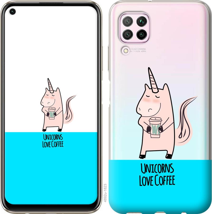 

Чохол на Huawei P40 Lite Єдиноріжок з кавою