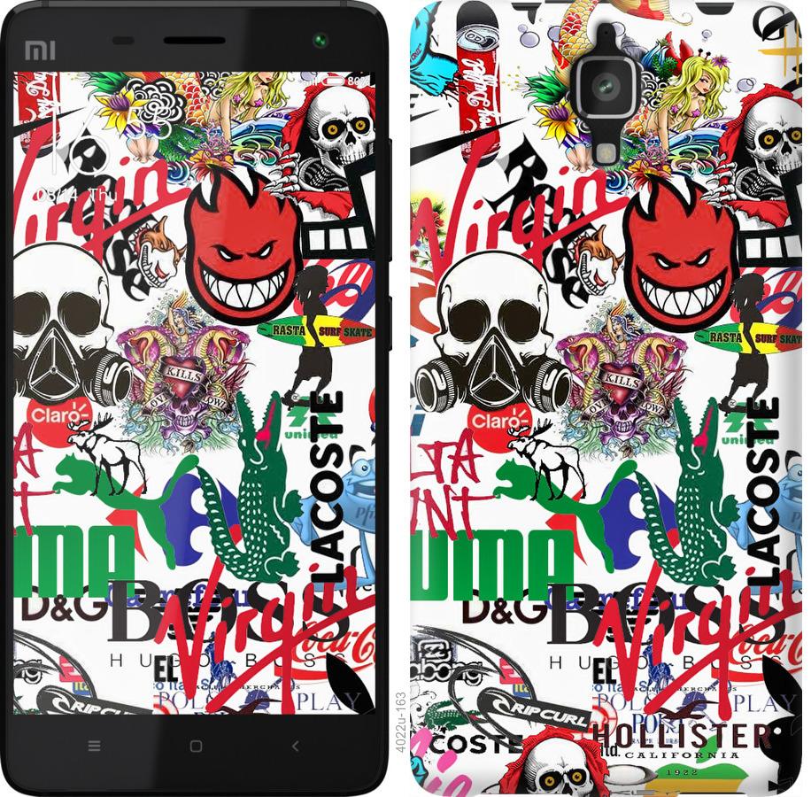 

Чохол на Xiaomi Redmi 8A Many different logos