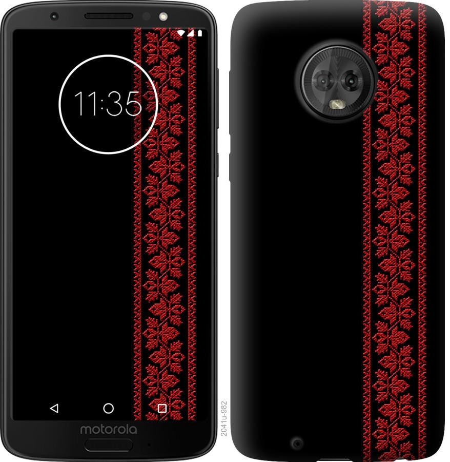 

Чохол на Motorola Moto G6 Вишиванка 53