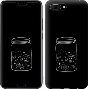 

Чехол на Huawei Honor 10 Космос в банке