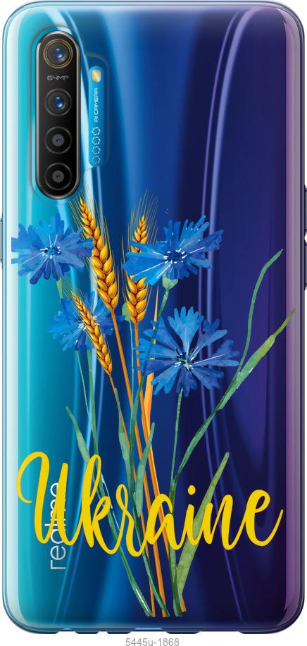 

Чохол на Realme XT Ukraine v2