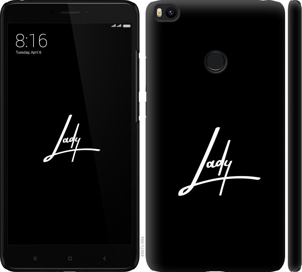 

Чехол на Xiaomi Mi Max 2 Lady 2