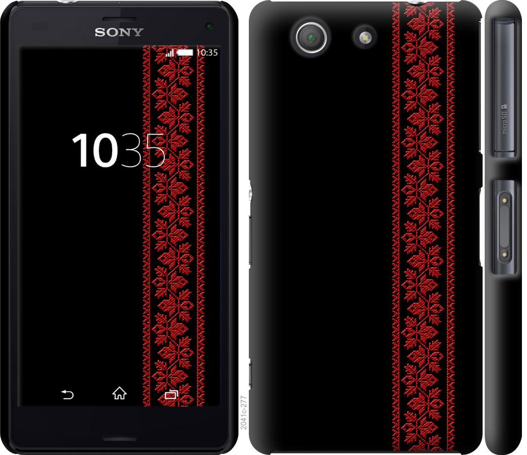 

Чохол на Sony Xperia Z3 Compact D5803 Вишиванка 53