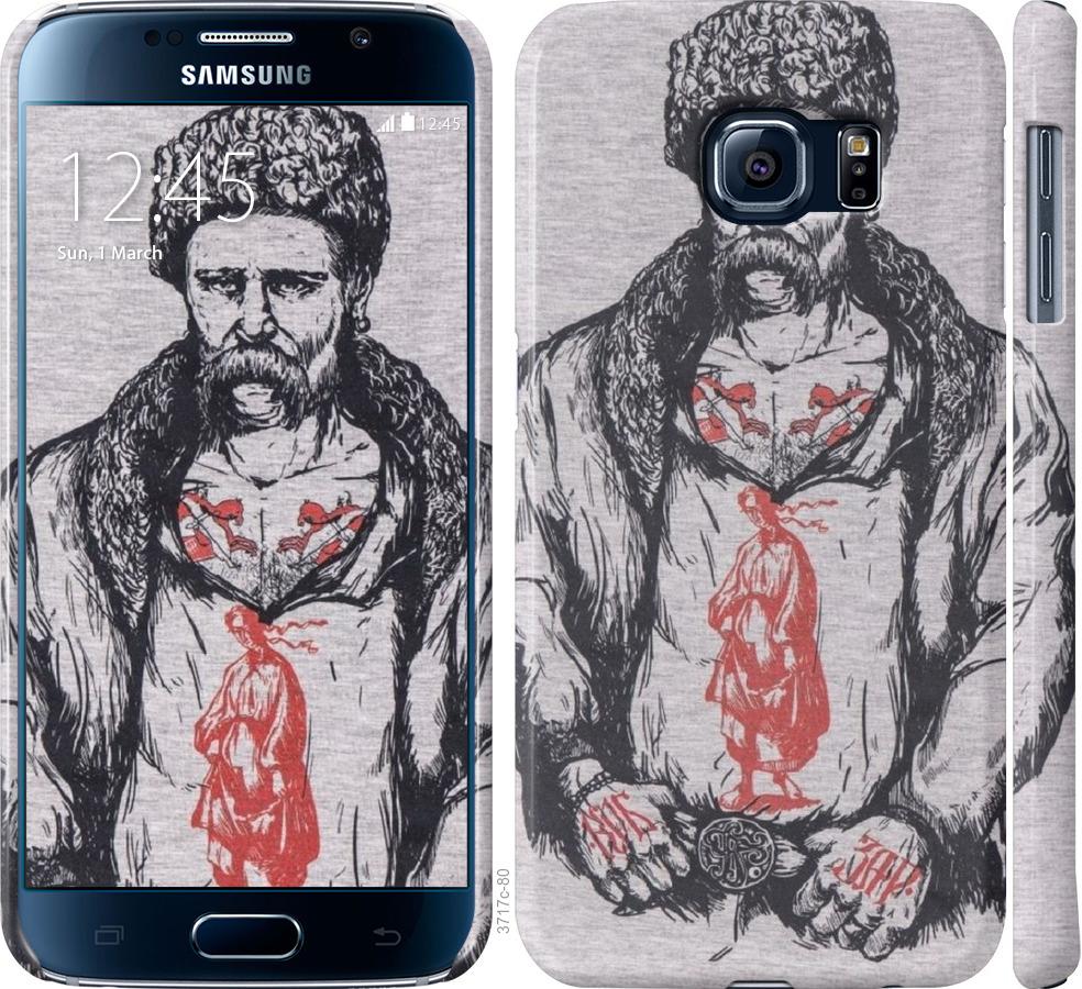 

Чохол на Samsung Galaxy S6 G920 Кобзар