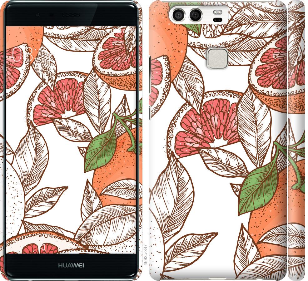 

Чохол на Huawei P9 апельсини