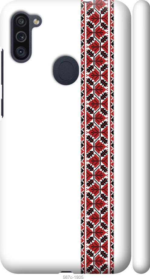 

Чохол на Samsung Galaxy A11 A115F Вишиванка 2
