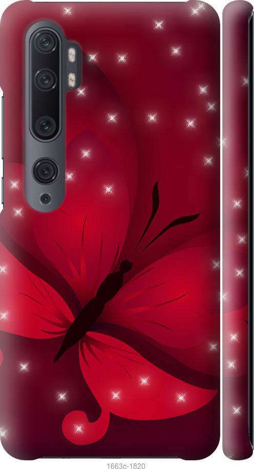 

Чехол на Xiaomi Mi Note 10 Лунная бабочка