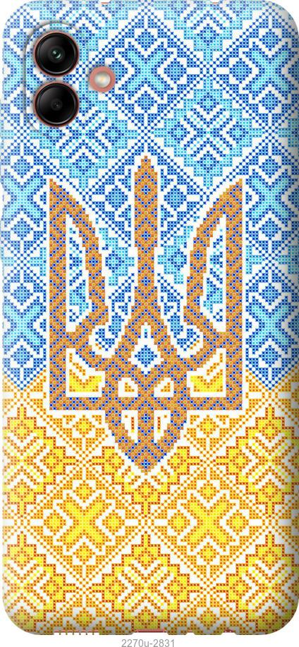 

Чохол на Samsung Galaxy A04 A045F Герб України 2