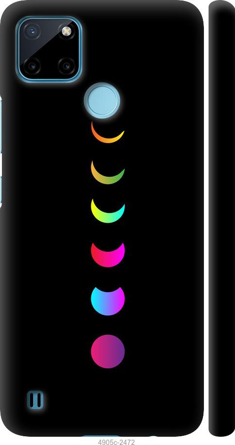 

Чохол на Realme C21Y Laser Moon Eclipse