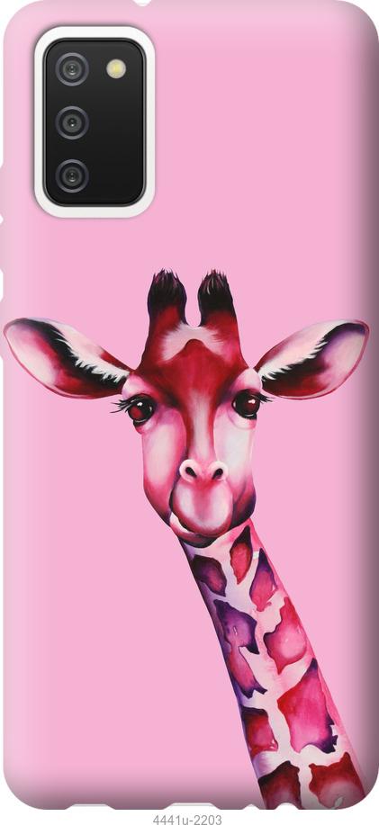 Чехол на Samsung Galaxy A02s A025F Розовая жирафа
