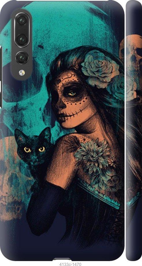 

Чехол на Samsung Galaxy S9 White and black 1