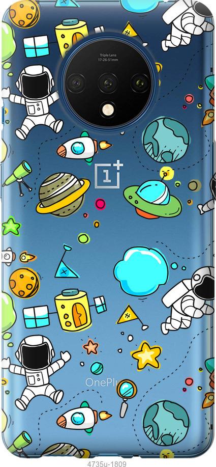 Чехол на OnePlus 7T Космос