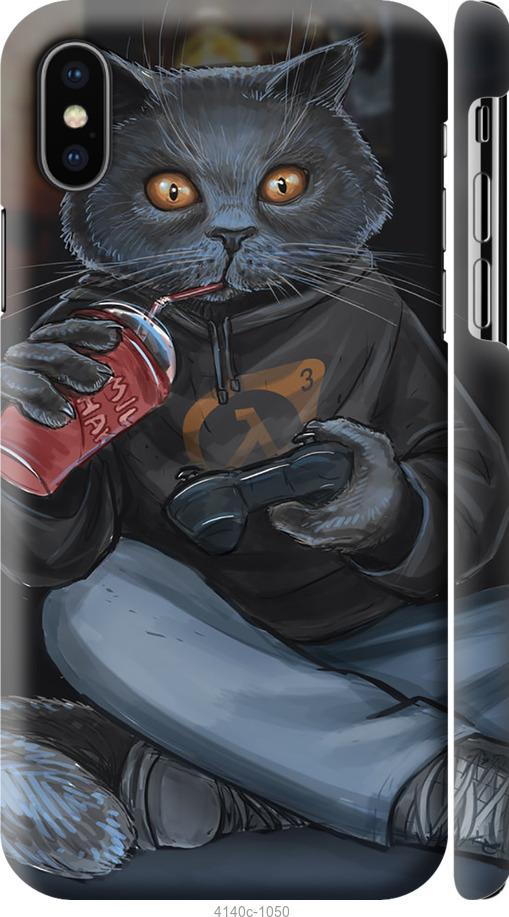 

Чехол на iPhone X gamer cat