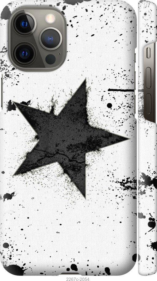 

Чехол на Samsung Galaxy S9 White and black 1
