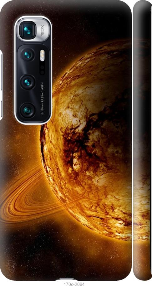 Чохол на Xiaomi Mi 10 Ultra Жовтий Сатурн