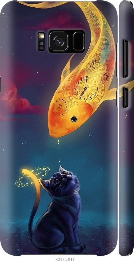 

Чехол на Samsung Galaxy S8 Plus Кошкин сон