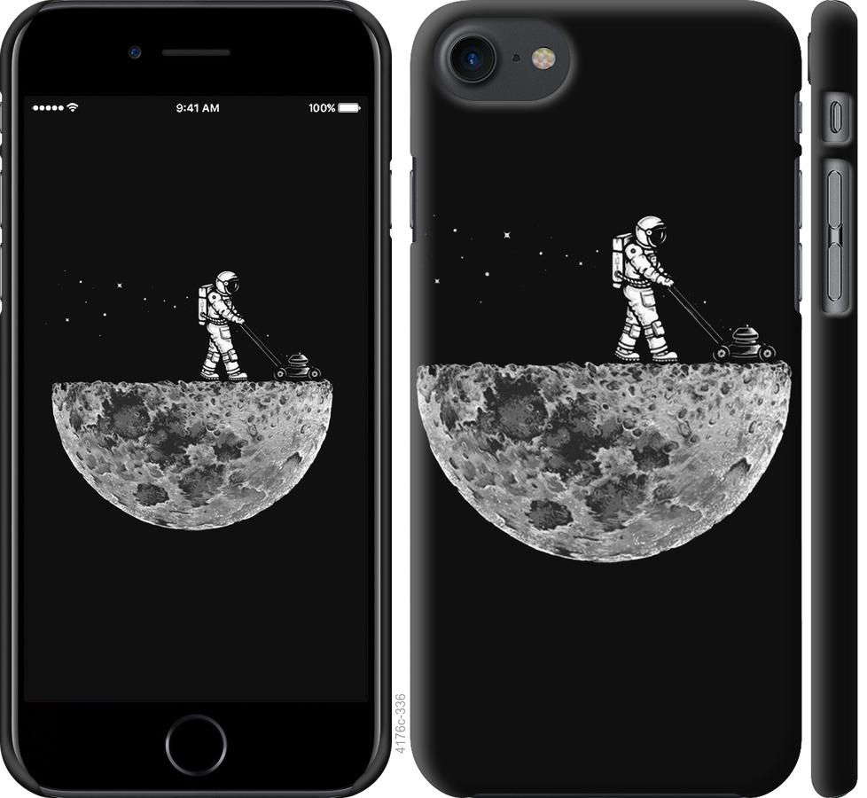 

Чохол на iPhone 8 Moon in dark