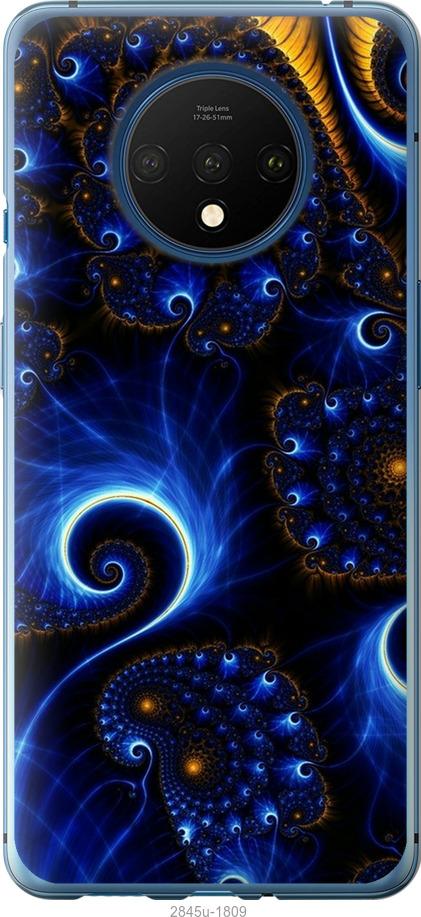 

Чехол на Samsung Galaxy S9 White and black 1