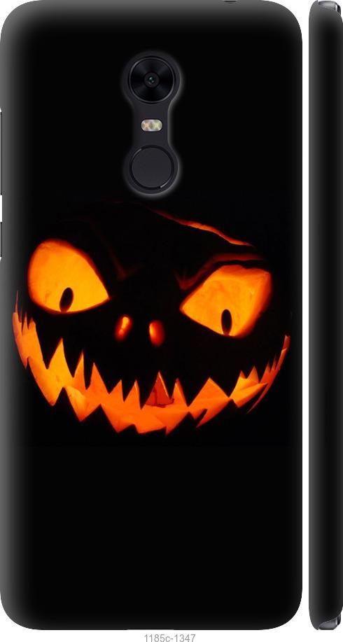 

Чехол на Xiaomi Redmi 5 Plus Огненный Джек v1