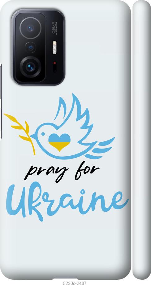 

Чохол на Xiaomi 11T Украина v2