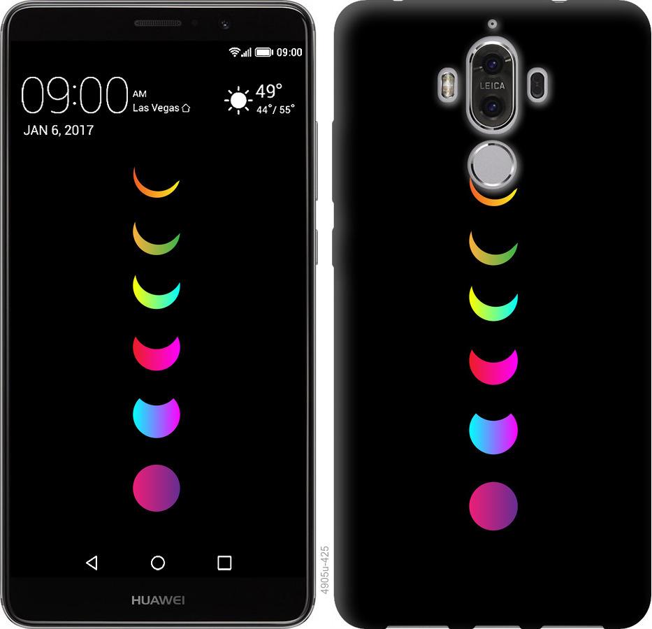

Чохол на Huawei Mate 9 Laser Moon Eclipse