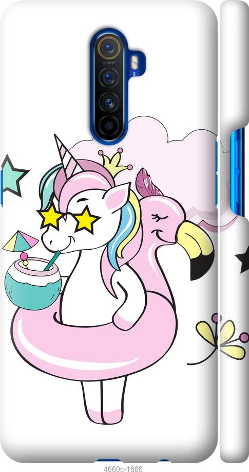 

Чехол на Realme X2 Pro Crown Unicorn
