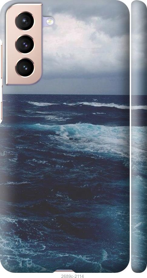 

Чехол на Samsung Galaxy S21 Океан