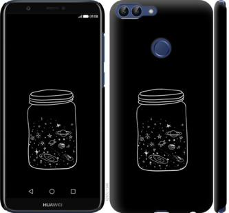 

Чехол на Huawei P Smart Космос в банке