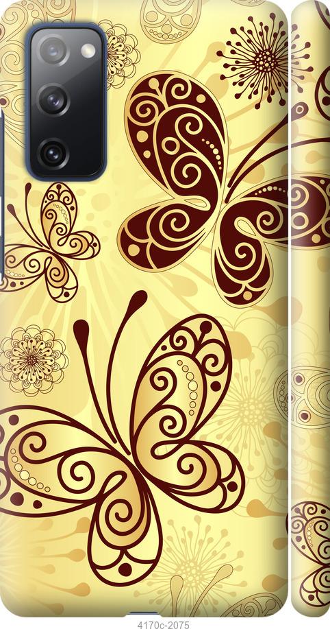 

Чехол на Samsung Galaxy S9 White and black 1