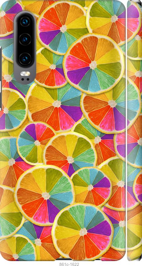 

Чехол на Huawei P30 Разноцветные дольки лимона