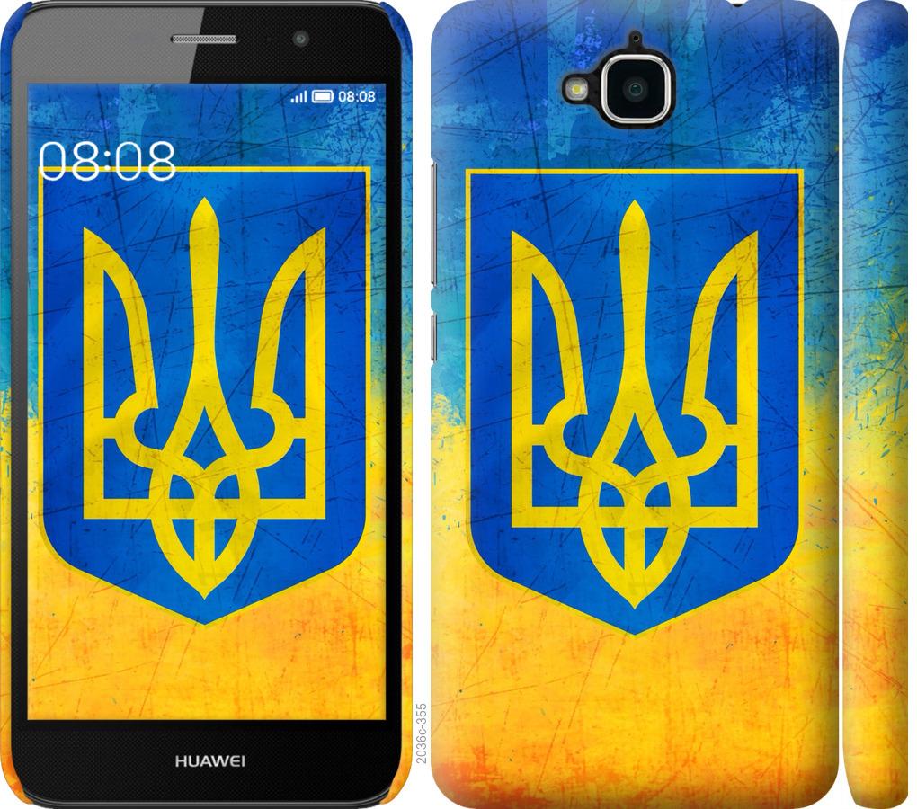 

Чохол на Huawei Y6 Pro Герб України