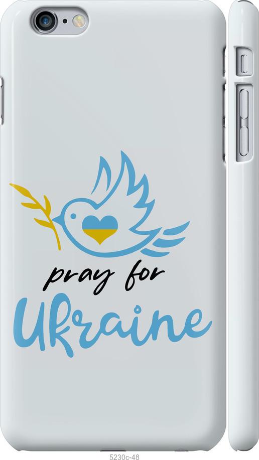 

Чохол на iPhone 6s Plus Украина v2