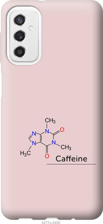

Чехол на Samsung Galaxy M52 M526B Caffeine