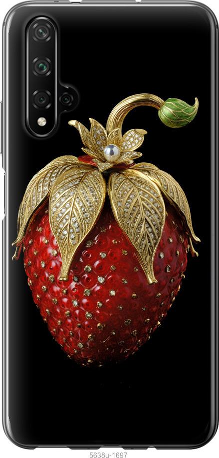 

Чехол на Huawei Nova 5T Клубника v3