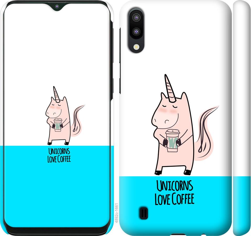 

Чехол на Samsung Galaxy M10 Единорожек с кофе