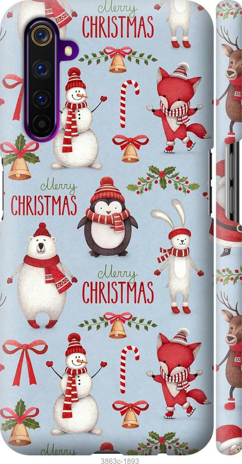 

Чехол на Samsung Galaxy S9 White and black 1