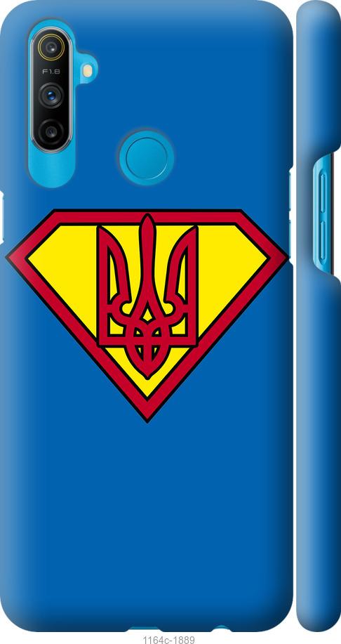 

Чохол на Realme C3 Супер Тризуб