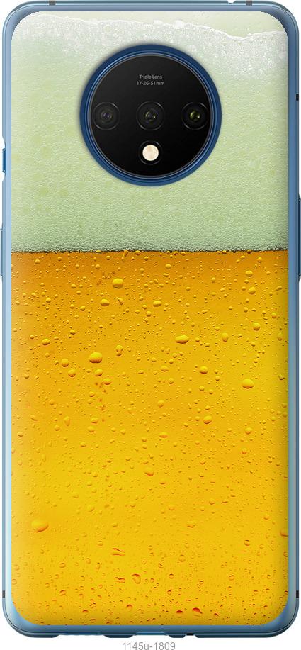 

Чохол на OnePlus 7T Пиво