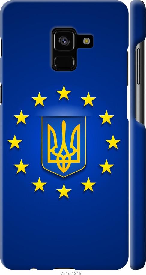 

Чохол на Samsung Galaxy A8 Plus 2018 A730F Євросоюз 6
