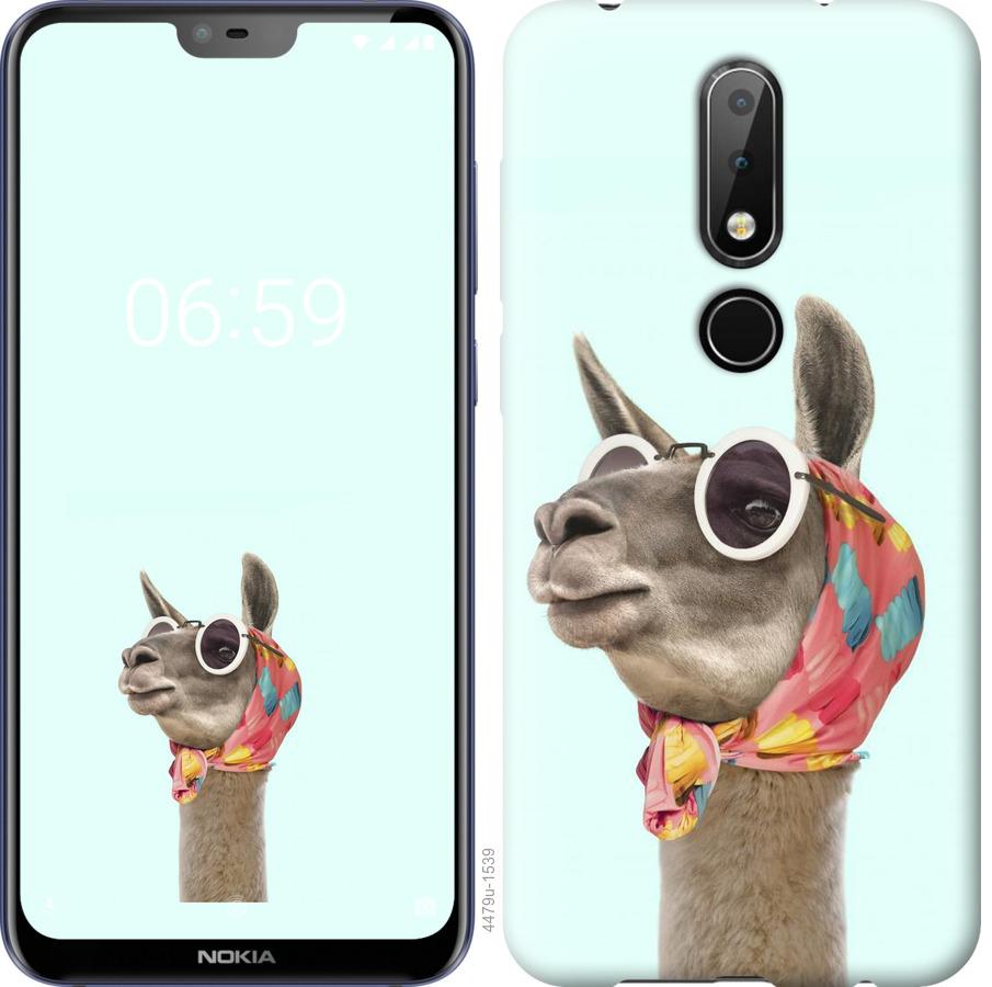 

Чохол на Nokia 6.1 Plus Модна лама