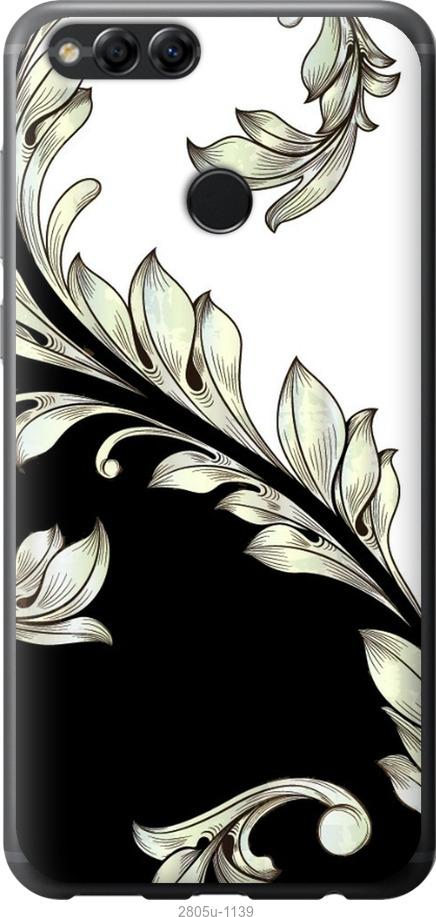 

Чехол на Samsung Galaxy S9 White and black 1
