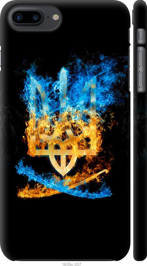 

Чохол на iPhone 8 Plus Герб