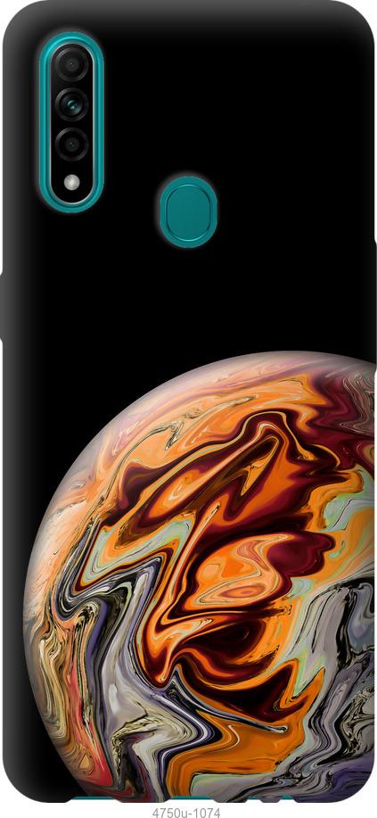 

Чохол на Oppo A31 Планета