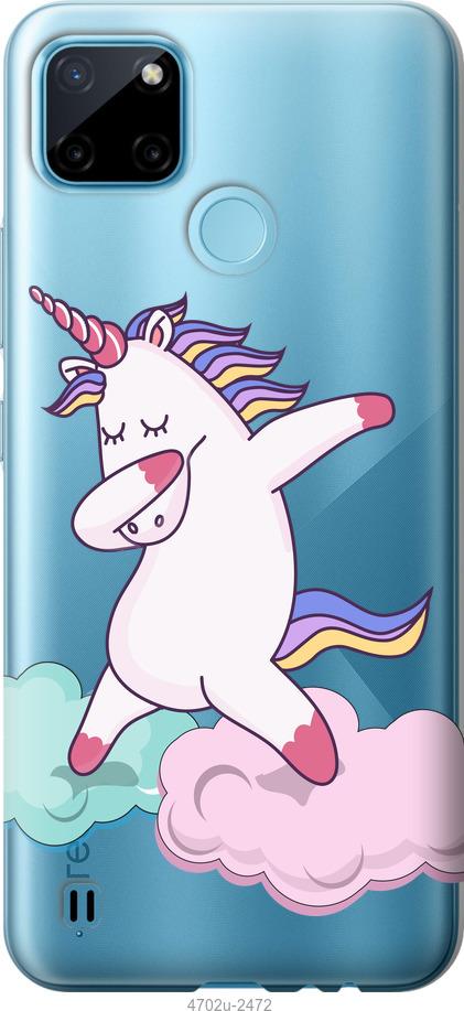 

Чехол на Realme C21Y Единорог