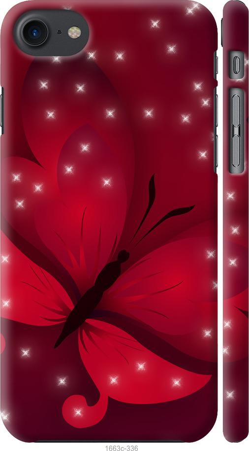 

Чехол на iPhone SE 2020 Лунная бабочка