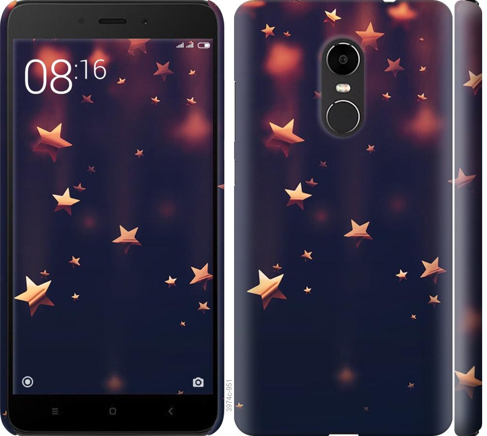 

Чехол на Xiaomi Redmi Note 4X Падающие звезды
