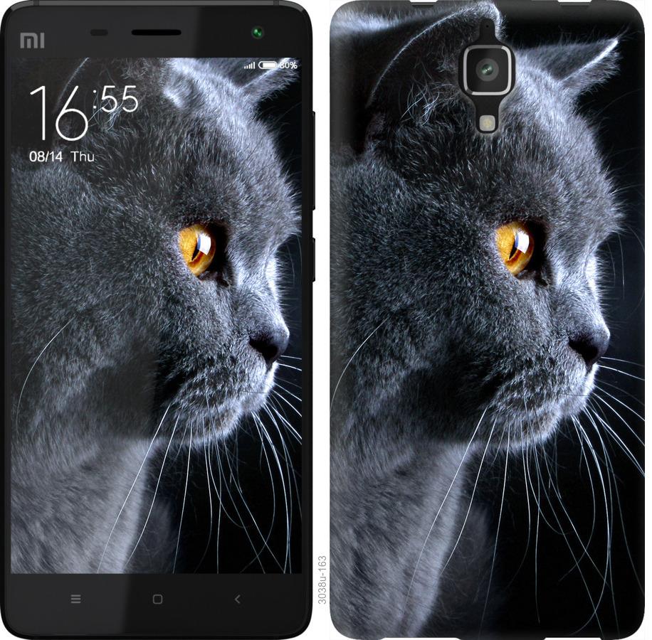 

Чохол на Xiaomi Redmi 8A Гарний кіт
