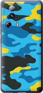 Чехол на Xiaomi 13 Lite Желто-голубой камуфляж