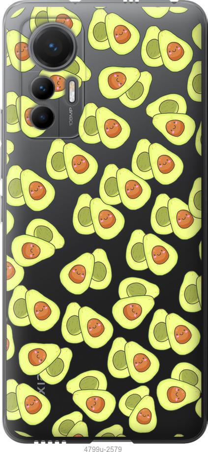 Чохол на Xiaomi 12 Lite Веселі авокадо